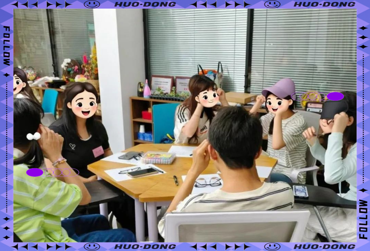 如何改善人际关系？-图2