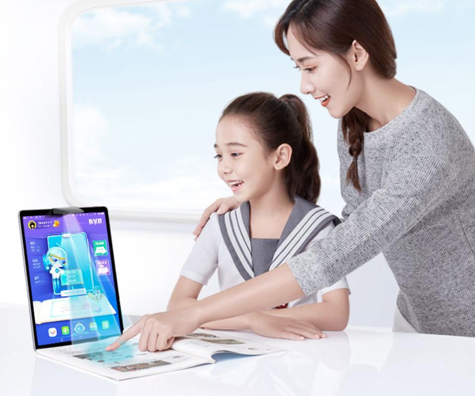 课后辅导 mp4-图3