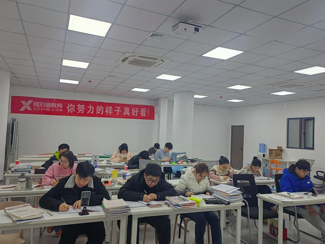 事业单位考试辅导课程怎么选？-图3