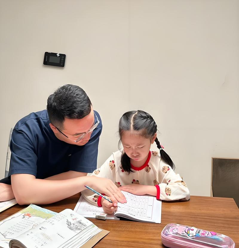 小学作业辅导家教,怎么选才有效?-图1 小学作业辅导家教,怎么选才有效?-图1