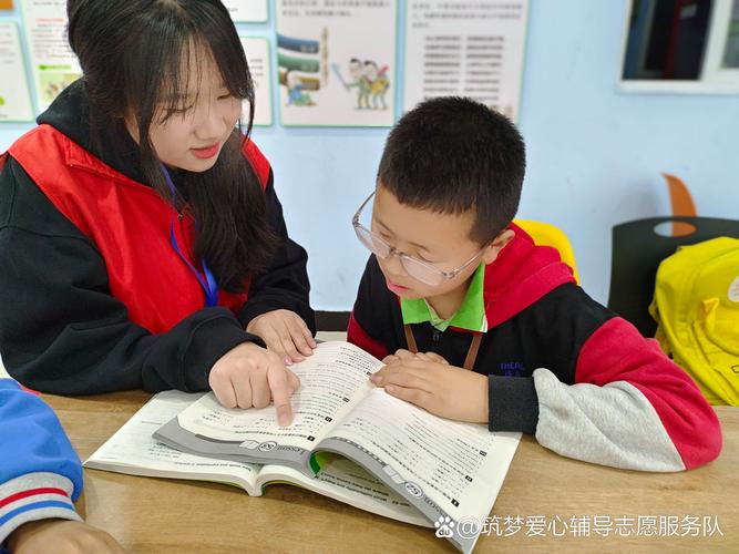 深圳课后辅导，如何选才有效？-图3