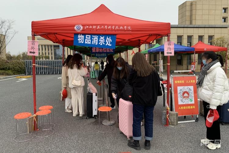 返校辅导室,是学习加油站还是心灵避风港?-图1 返校辅导室,是学习加油站还是心灵避风港?-图1