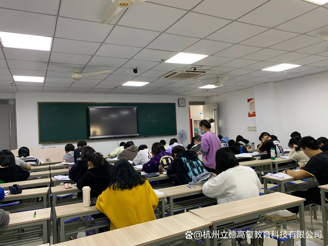 杭州成考辅导班怎么选？-图1