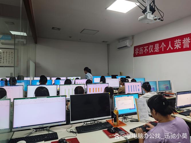 辅导员如何提升计算机应用能力?-图1 辅导员如何提升计算机应用能力?-图1