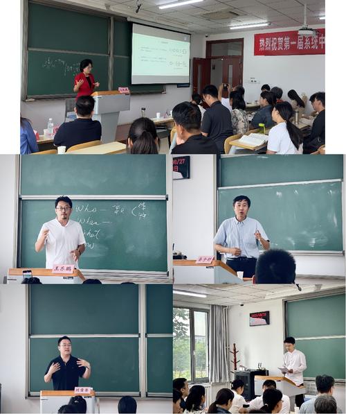 北京中医药大学辅导员有何育人特色?-图3 北京中医药大学辅导员有何育人特色?-图3