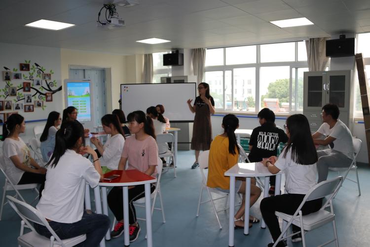 学生人际交往，如何辅导更有效？-图1