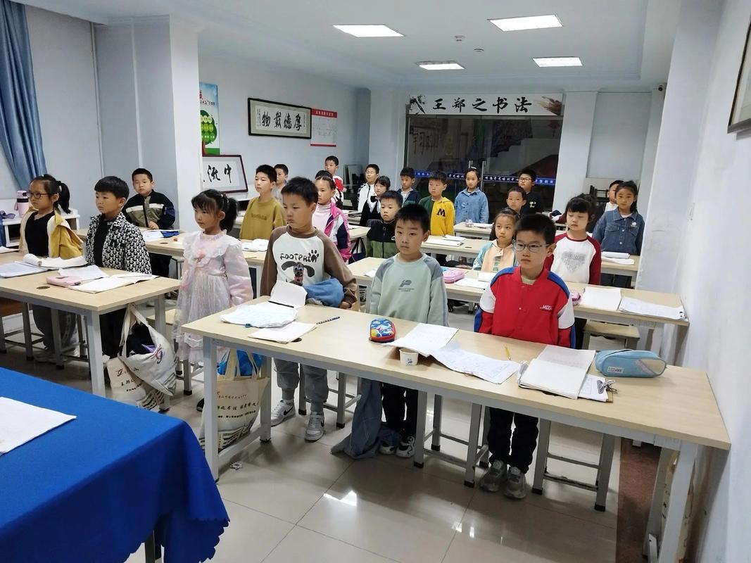 济阳县辅导班哪家好?怎么选?-图3 济阳县辅导班哪家好?怎么选?-图3