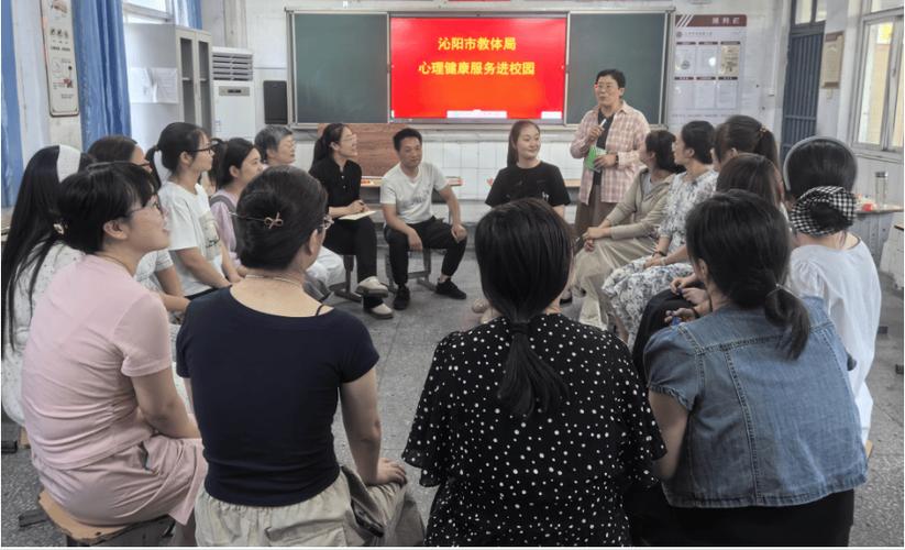 心理委员培训团体辅导如何提升共情能力？-图3