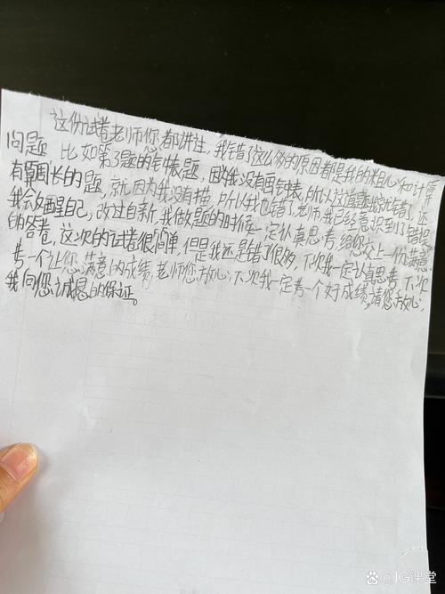 小学生心理辅导，如何更有效走进内心？-图2