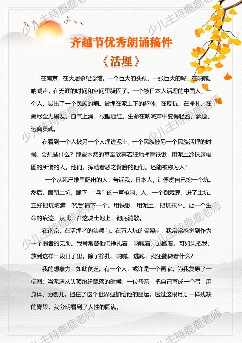 如何避免人才被埋没？-图2