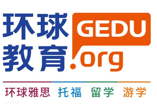 石家庄雅思辅导哪家好？-图2