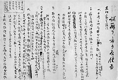 瞿秋白精神对当代有何启示?-图1 瞿秋白精神对当代有何启示?-图1