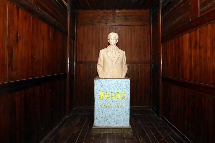 瞿秋白精神对当代有何启示?-图3 瞿秋白精神对当代有何启示?-图3