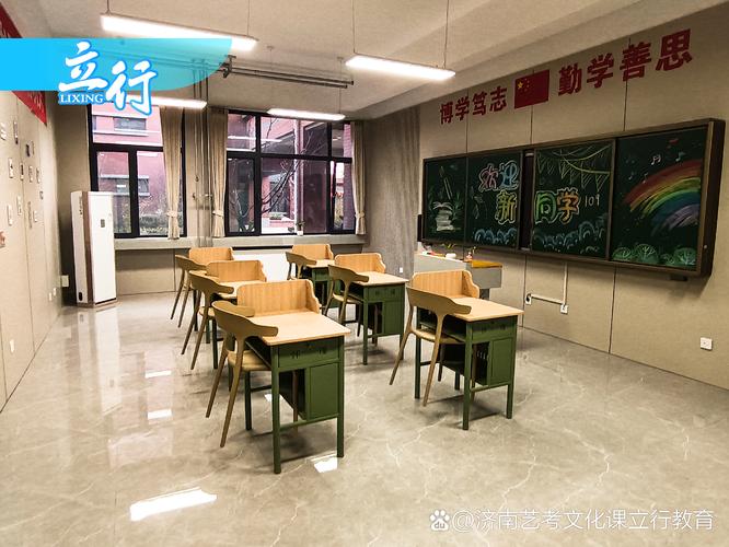 高二语文辅导学校如何选？效果真的好吗？-图2