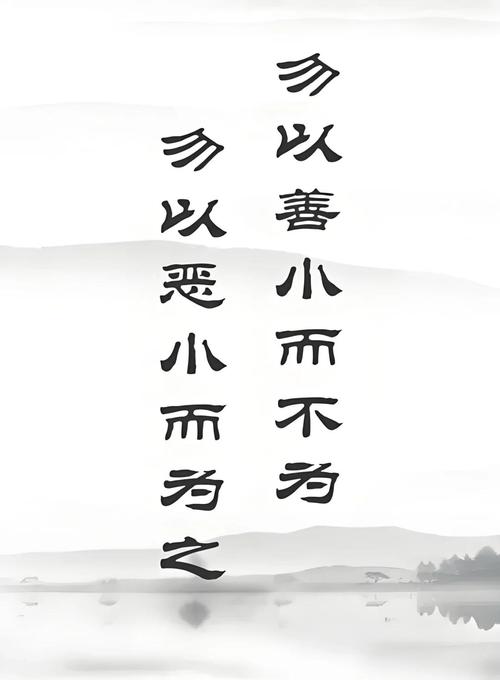 善小真的不该忽视吗？-图2