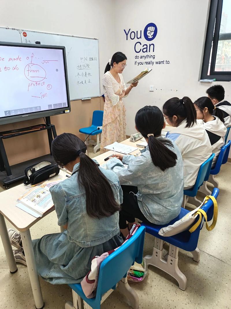 初中辅导班特色课程-图1