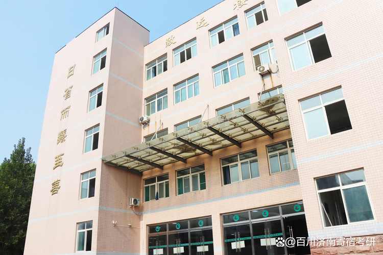 莱芜高中辅导班怎么选？效果真能提分吗？-图2