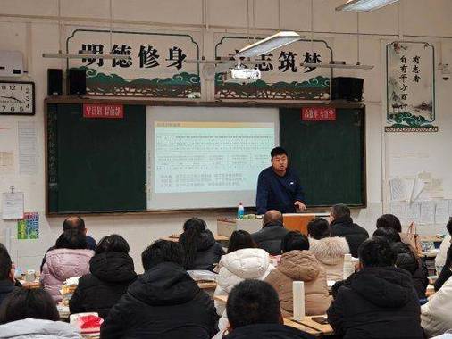 莱芜高中辅导班怎么选？效果真能提分吗？-图1