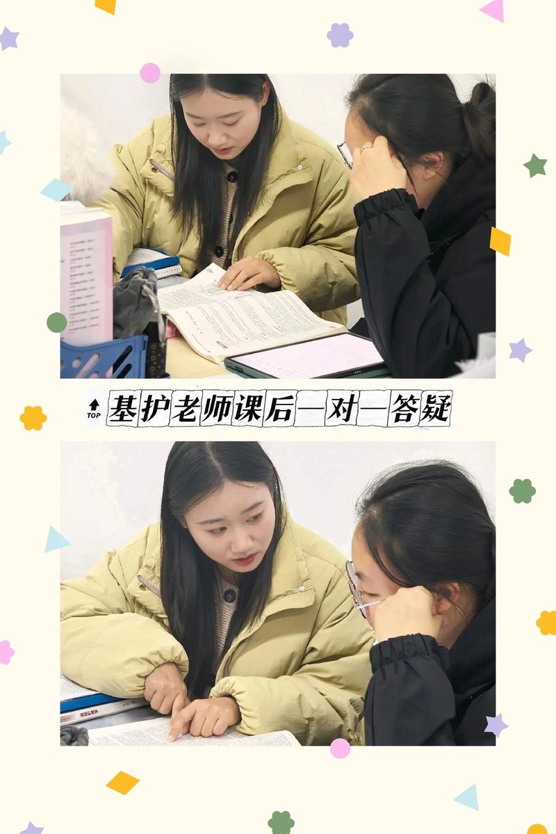 导师辅导任务如何有效开展？-图1