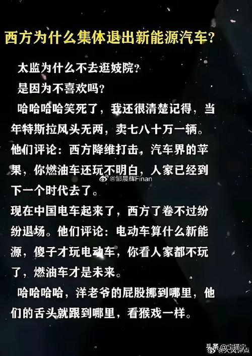 奢侈品，是身份象征还是虚荣陷阱？-图3