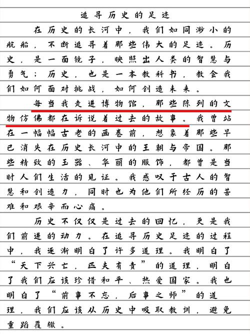 较真究竟是一种智慧还是固执？-图1