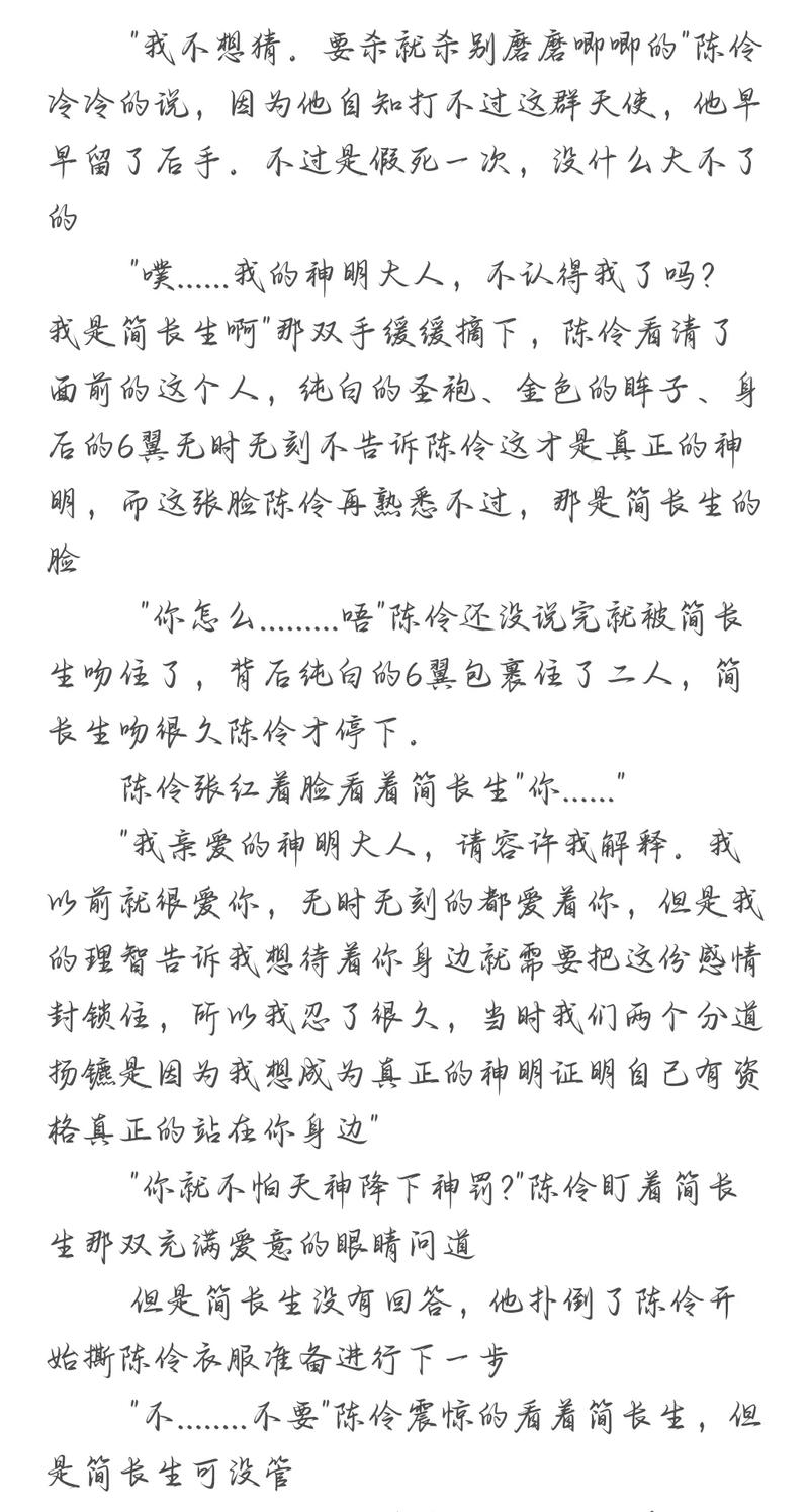 经典何以被亵渎？谁在亵渎经典？-图1