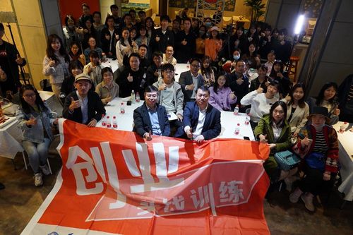 创业辅导团能提供哪些关键支持?-图3 创业辅导团能提供哪些关键支持?-图3