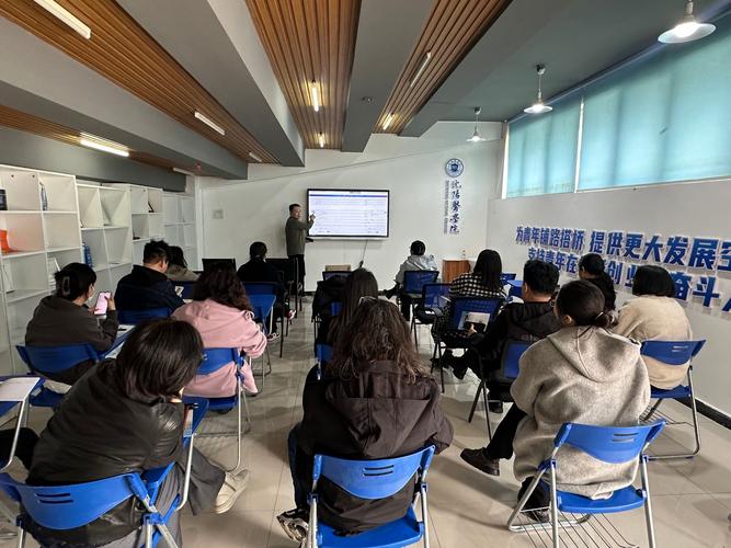 就业辅导员能解决哪些就业难题?-图1 就业辅导员能解决哪些就业难题?-图1