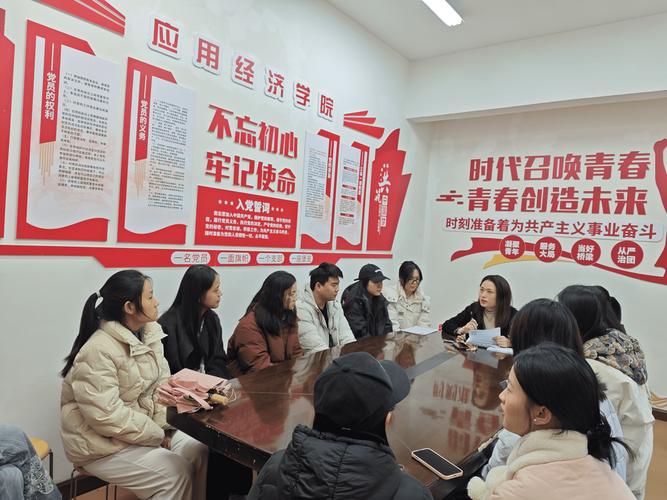 就业辅导员能解决哪些就业难题?-图3 就业辅导员能解决哪些就业难题?-图3