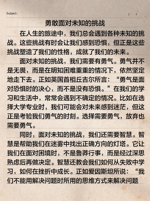 合法边界如何界定？-图2