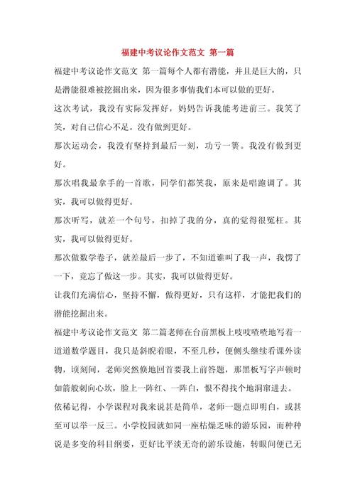 规律究竟从何而来,又为何不可违逆?-图3 规律究竟从何而来,又为何不可违逆?-图3