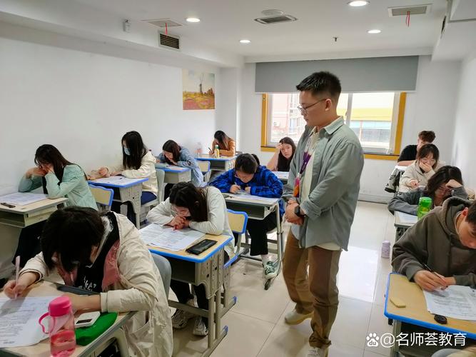 成考辅导哪家好？该怎么选？-图3