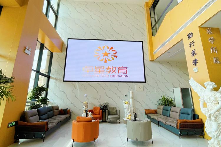 煜祥辅导班效果如何？-图3