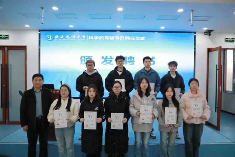 受聘辅导员需具备哪些核心能力?-图2 受聘辅导员需具备哪些核心能力?-图2