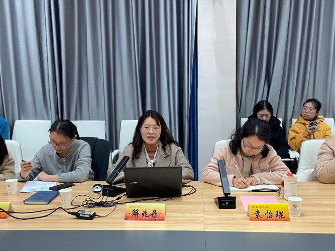 南京财经大学辅导员有何育人特色？-图2