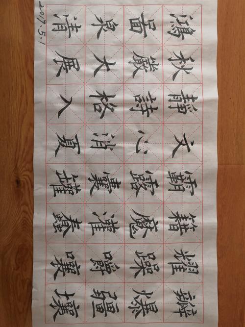 厄运面前，我们该如何挺直脊梁？-图3