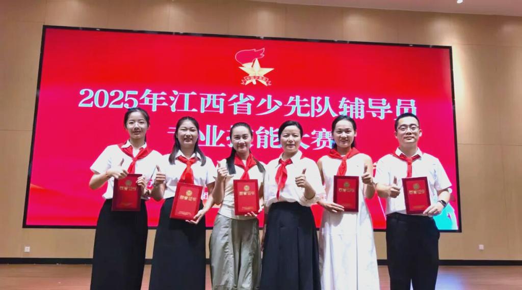 少先辅导队是什么?职责与使命是什么?-图1 少先辅导队是什么?职责与使命是什么?-图1