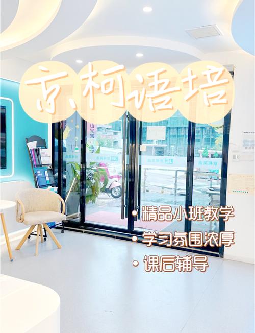 武汉雅思辅导班哪家好？-图1