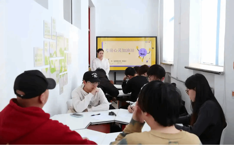 考前如何缓解学生心理压力?-图3 考前如何缓解学生心理压力?-图3