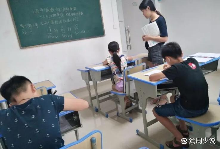 辅导现场为何要喊?-图2 辅导现场为何要喊?-图2