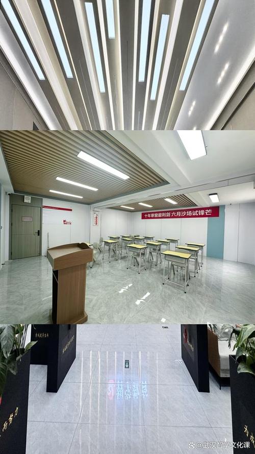 武汉艺术生文化辅导班如何高效提分？-图1