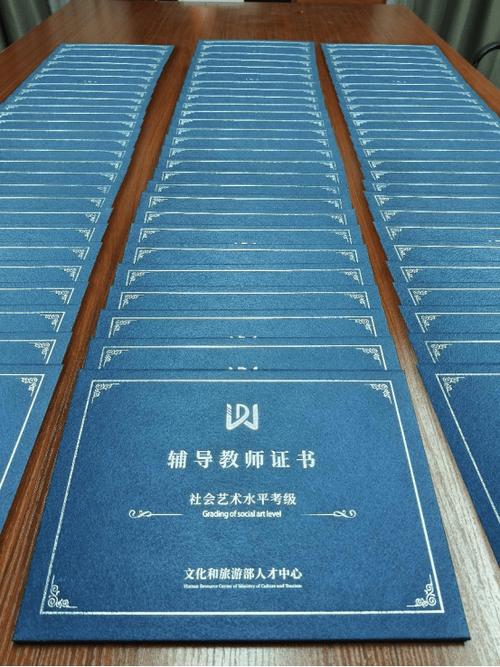 教师资格证辅导班该如何选?-图3 教师资格证辅导班该如何选?-图3