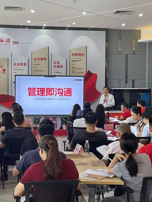 绩效辅导沟通,如何让员工真正成长?-图1 绩效辅导沟通,如何让员工真正成长?-图1