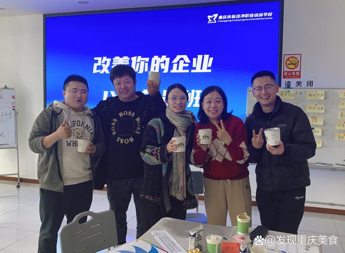 辅导班合伙人如何避免内耗与散伙?-图2 辅导班合伙人如何避免内耗与散伙?-图2