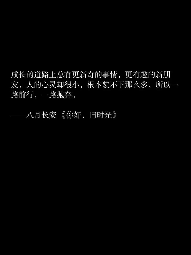 法师辅导前行133讲了什么关键内容？-图3