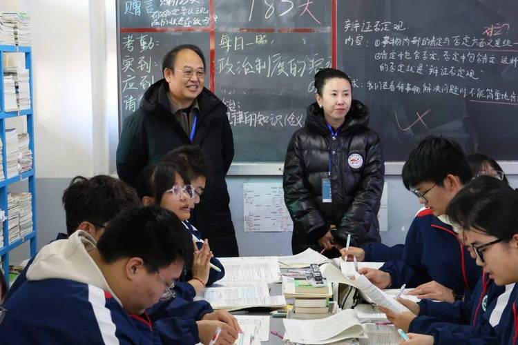 昌乐高中辅导班哪家好?-图1 昌乐高中辅导班哪家好?-图1