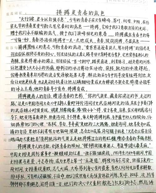 保修的边界究竟在何处?-图3 保修的边界究竟在何处?-图3