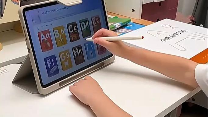 辅导君电脑好用吗？-图3