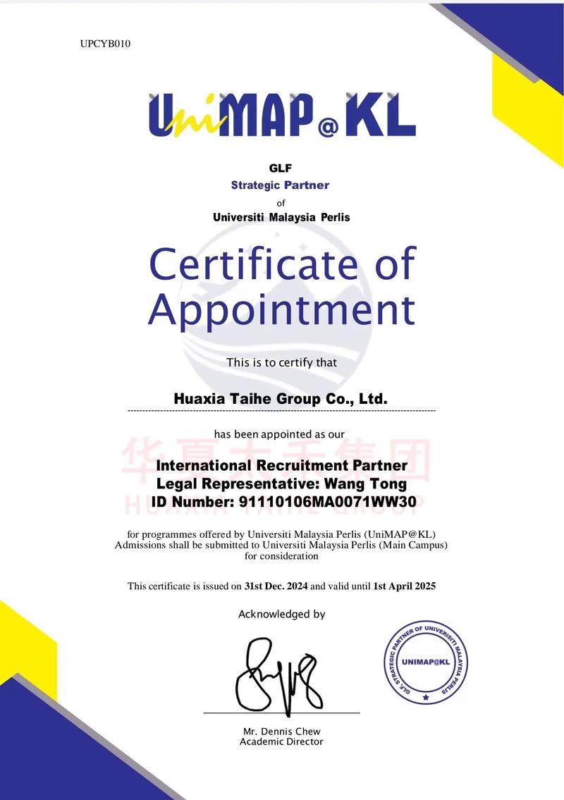 授权与辅导，如何平衡赋能与成长？-图1