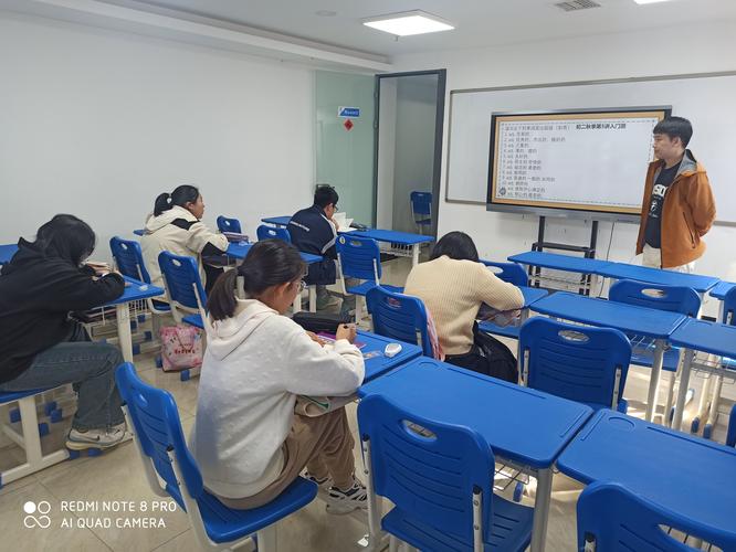 上海小学课程辅导，该如何科学选择？-图2